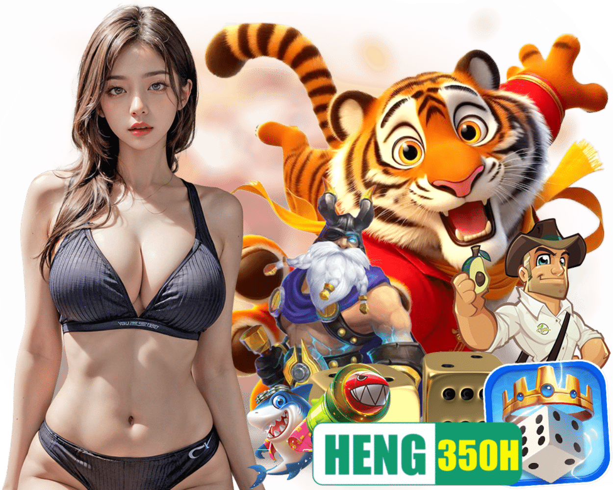 HENG350 ฝากถอนไม่ต้องแนบสลิป